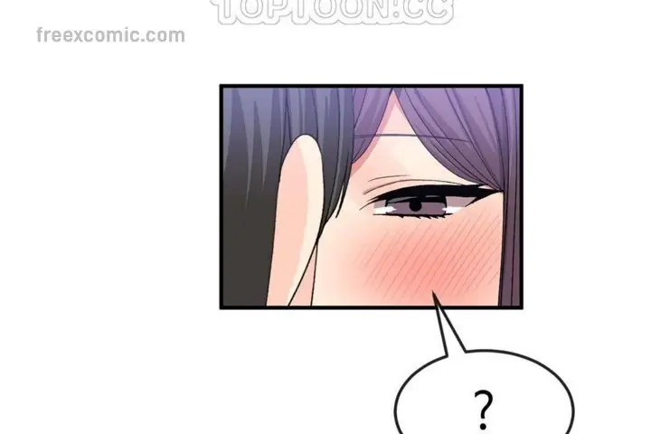 漫画《男公关与富家女》第38话第40张图
