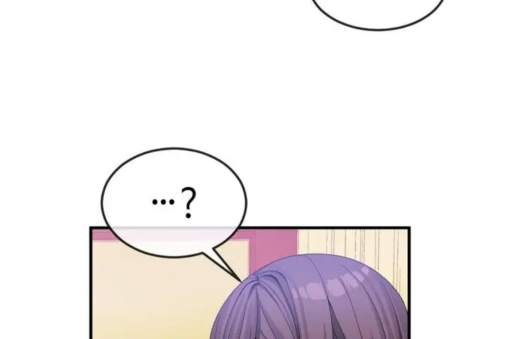 漫画《男公关与富家女》第38话第41张图