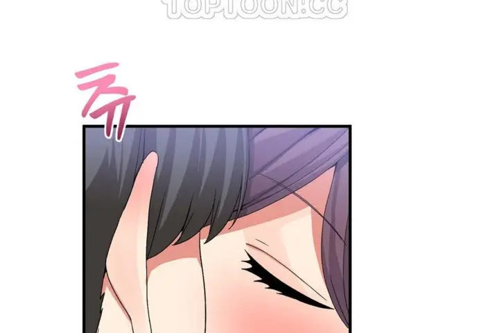 漫画《男公关与富家女》第38话第64张图