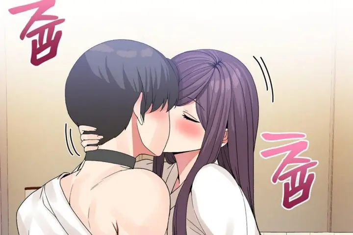 漫画《男公关与富家女》第38话第66张图