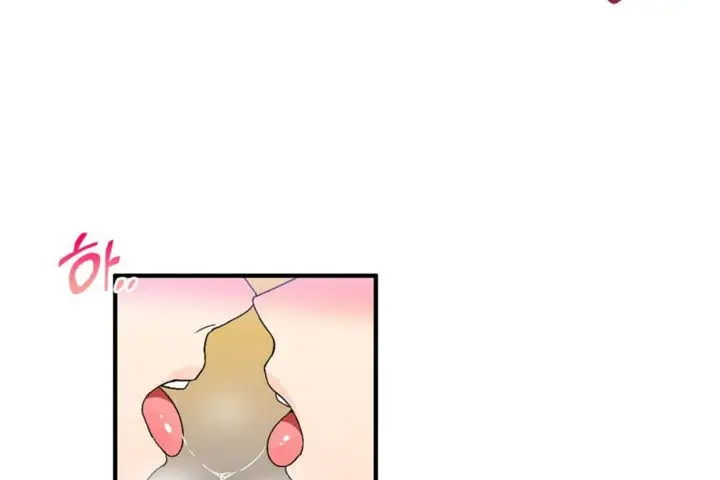 漫画《男公关与富家女》第38话第71张图