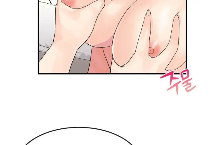 漫画《男公关与富家女》第38话第80张图