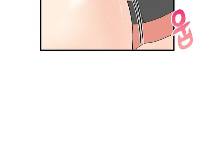 漫画《男公关与富家女》第38话第90张图