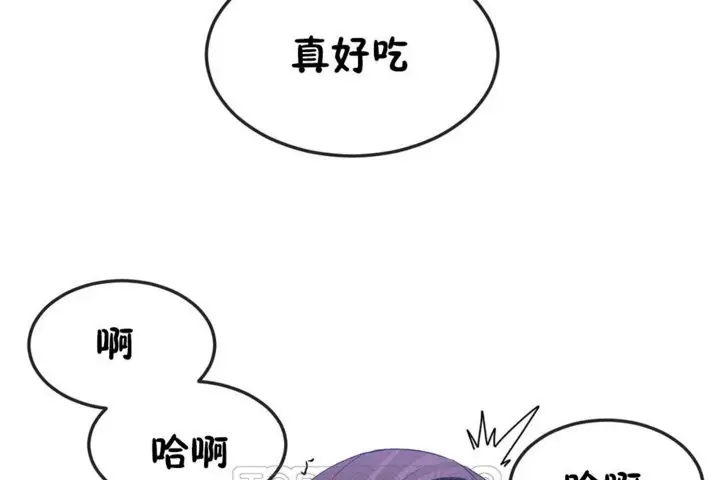 漫画《男公关与富家女》第38话第93张图