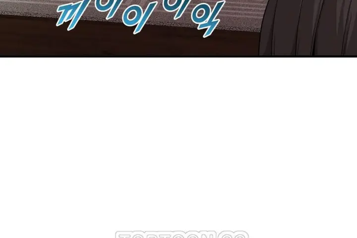 漫画《男公关与富家女》第39话第105张图