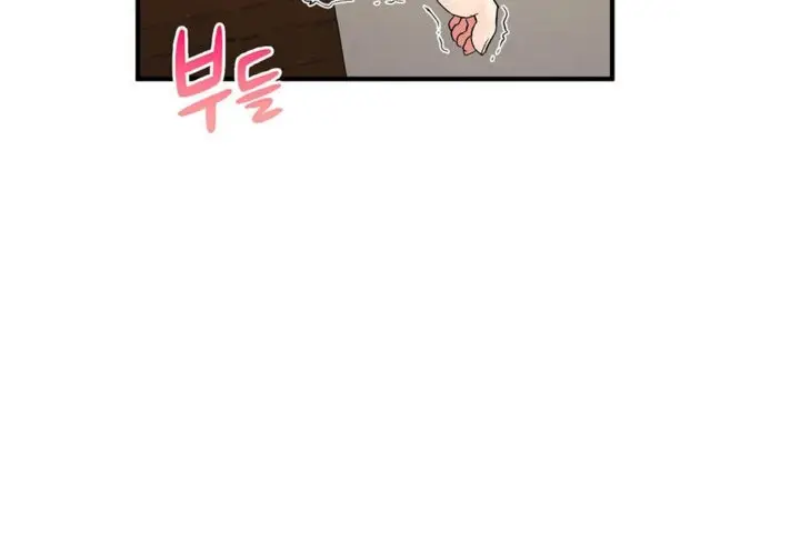 漫画《男公关与富家女》第39话第14张图