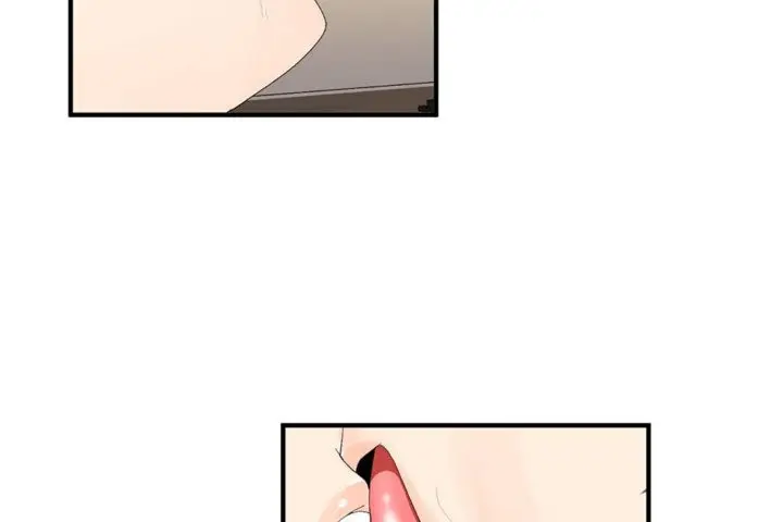 漫画《男公关与富家女》第39话第29张图
