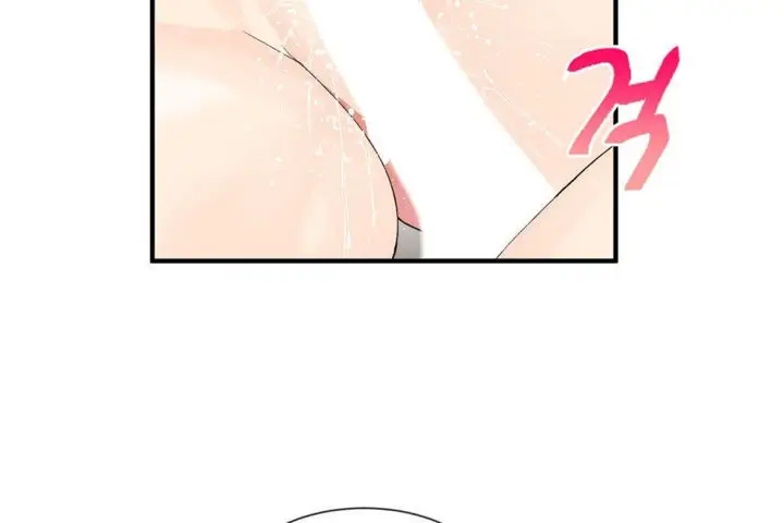漫画《男公关与富家女》第39话第36张图