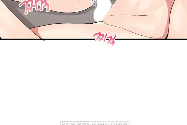 漫画《男公关与富家女》第39话第39张图