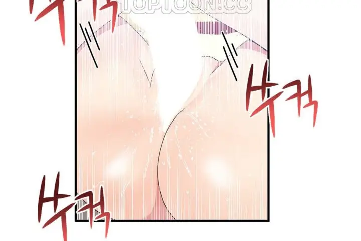 漫画《男公关与富家女》第39话第70张图