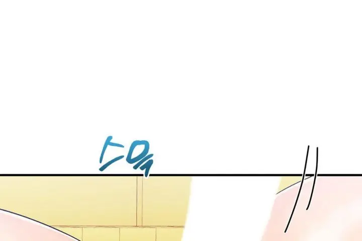 漫画《男公关与富家女》第39话第96张图
