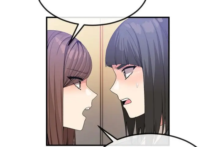 漫画《男公关与富家女》第40话第19张图