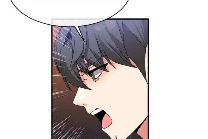 漫画《男公关与富家女》第41话第79张图