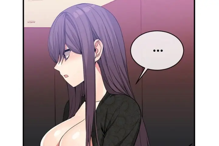 漫画《男公关与富家女》第41话第90张图