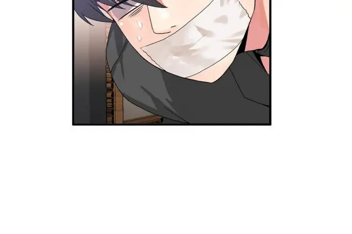 漫画《男公关与富家女》第42话第131张图