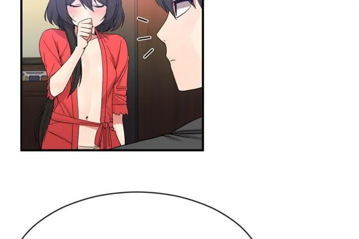 漫画《男公关与富家女》第44话第101张图