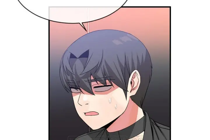 漫画《男公关与富家女》第44话第105张图