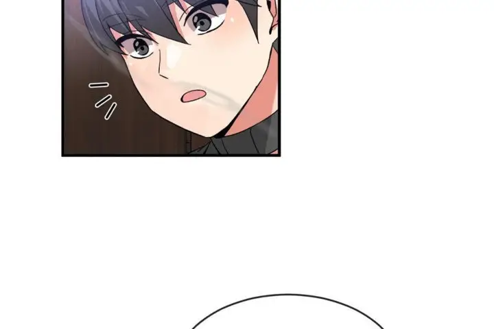 漫画《男公关与富家女》第44话第110张图