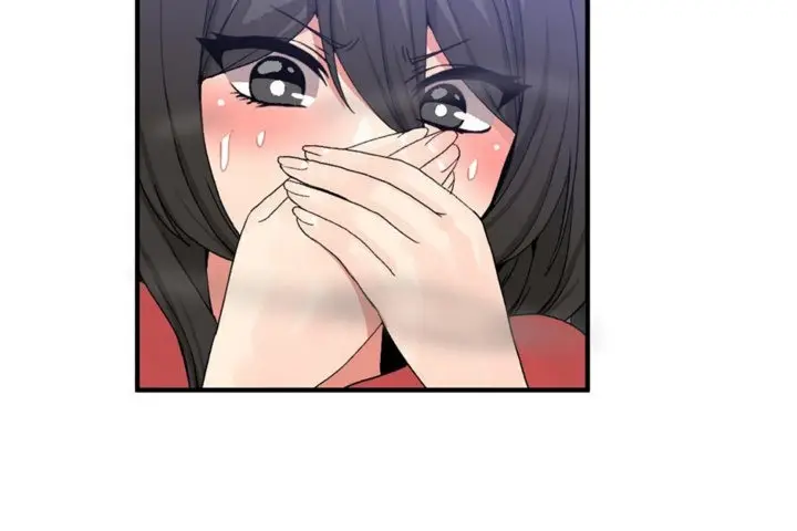 漫画《男公关与富家女》第44话第114张图