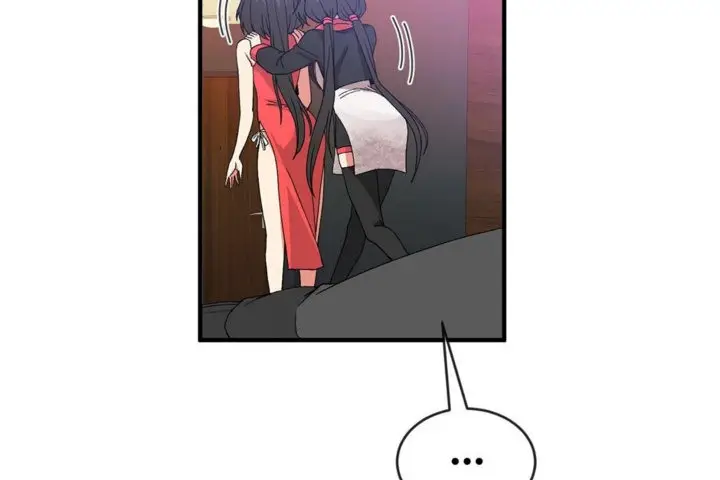 漫画《男公关与富家女》第44话第49张图