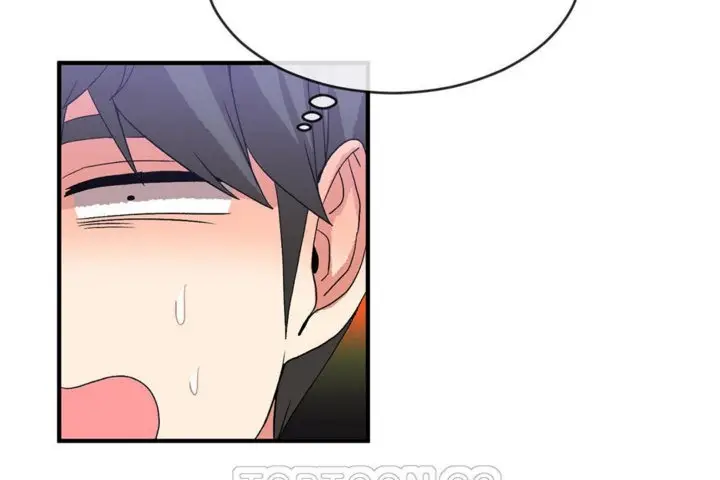 漫画《男公关与富家女》第44话第93张图