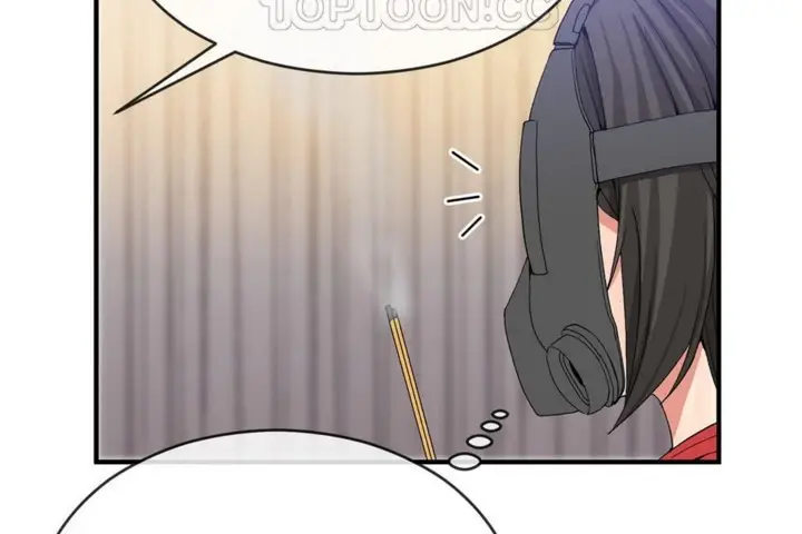 漫画《男公关与富家女》第45话第16张图