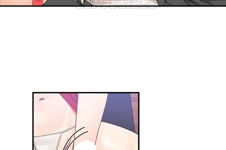 漫画《男公关与富家女》第45话第46张图