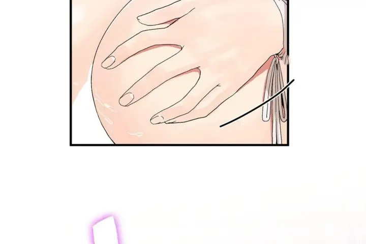 漫画《男公关与富家女》第45话第80张图