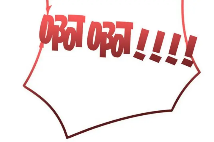 漫画《男公关与富家女》第46话第6张图