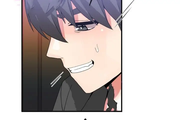 漫画《男公关与富家女》第46话第79张图