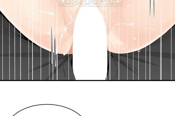 漫画《男公关与富家女》第46话第94张图