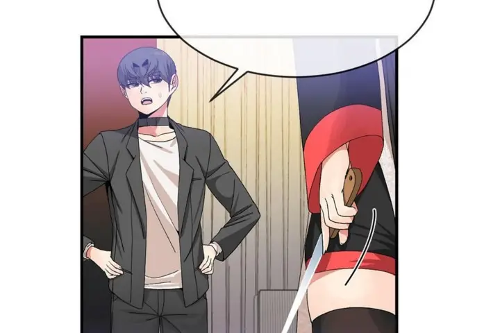 漫画《男公关与富家女》第47话第12张图
