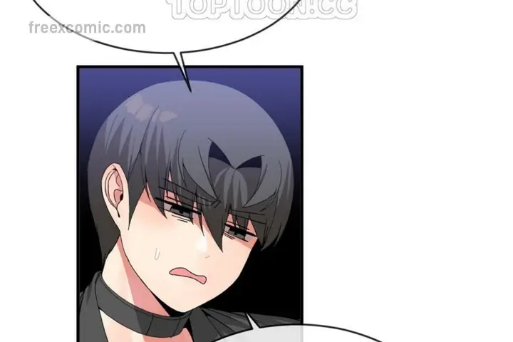 漫画《男公关与富家女》第48话第40张图