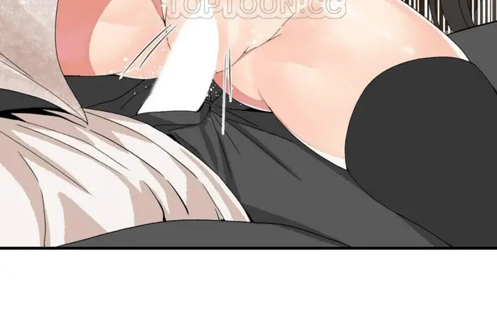 漫画《男公关与富家女》第48话第82张图