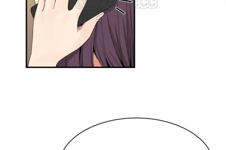 漫画《男公关与富家女》第49话第106张图