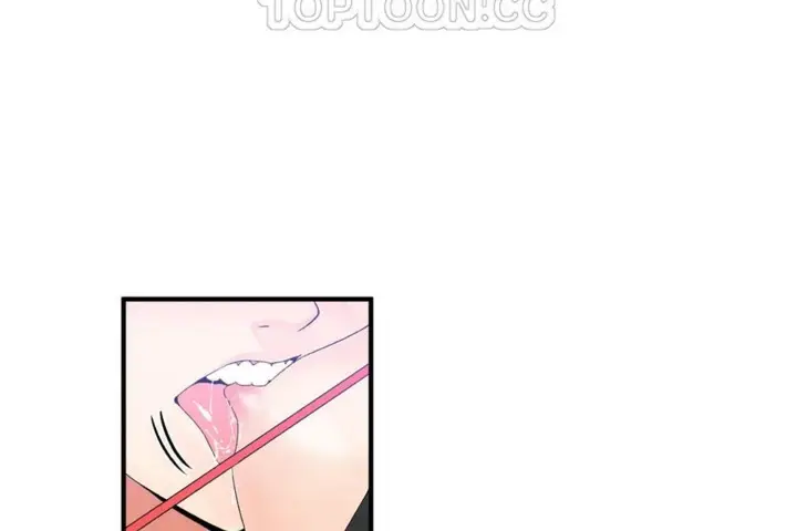 漫画《男公关与富家女》第49话第4张图