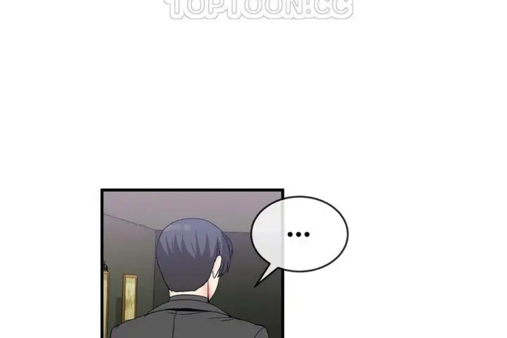 漫画《男公关与富家女》第49话第70张图