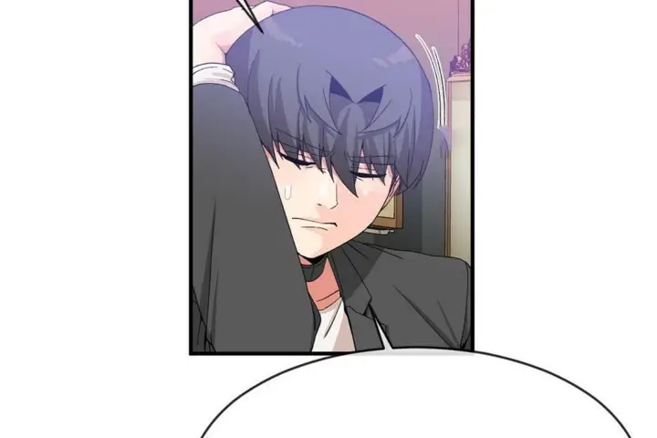 漫画《男公关与富家女》第49话第74张图