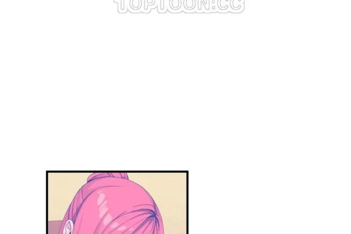 漫画《男公关与富家女》第50话第70张图