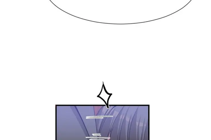 漫画《男公关与富家女》第52话第35张图