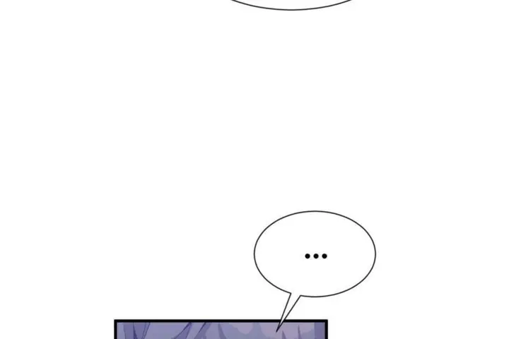 漫画《男公关与富家女》第52话第85张图