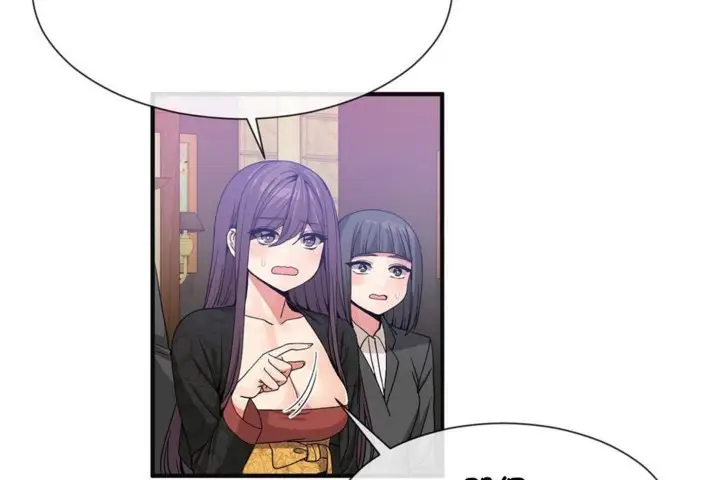 漫画《男公关与富家女》第53话第19张图