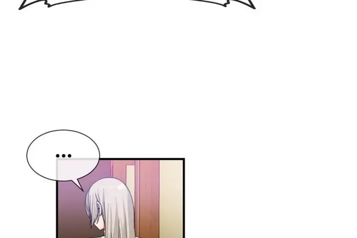 漫画《男公关与富家女》第54话第109张图