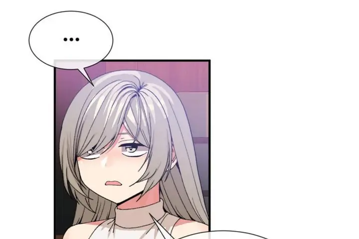 漫画《男公关与富家女》第54话第38张图