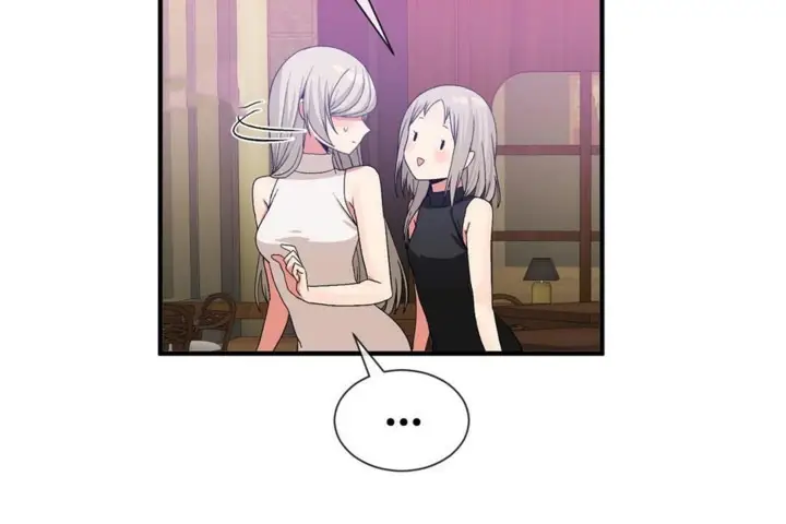 漫画《男公关与富家女》第54话第54张图
