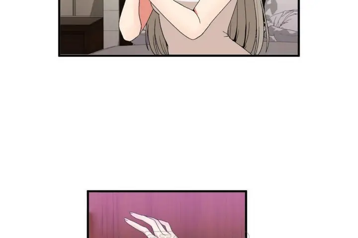 漫画《男公关与富家女》第54话第9张图