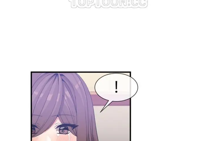 漫画《男公关与富家女》第55话第76张图