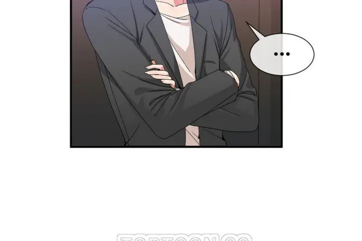 漫画《男公关与富家女》第55话第93张图