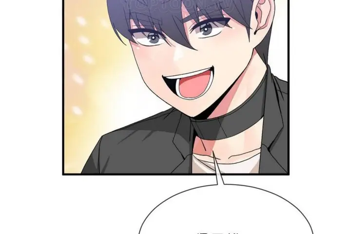 漫画《男公关与富家女》第56话第34张图