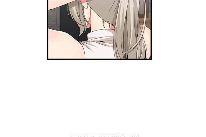 漫画《男公关与富家女》第57话第39张图